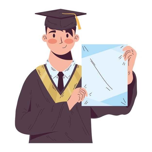 Как купить диплом фармацевта полное руководство